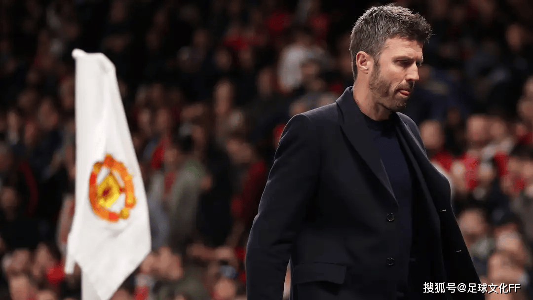 迈克尔・卡里克：不催促曼联敲定正式主帅一职，否认与索尔斯克亚相提并论